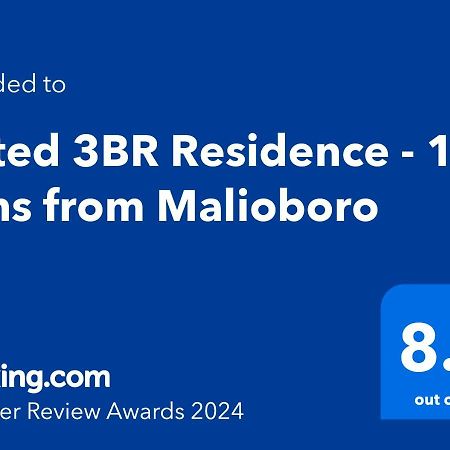 Gated 3Br Residence - 10 Mins From Malioboro Yogyakarta Luaran gambar